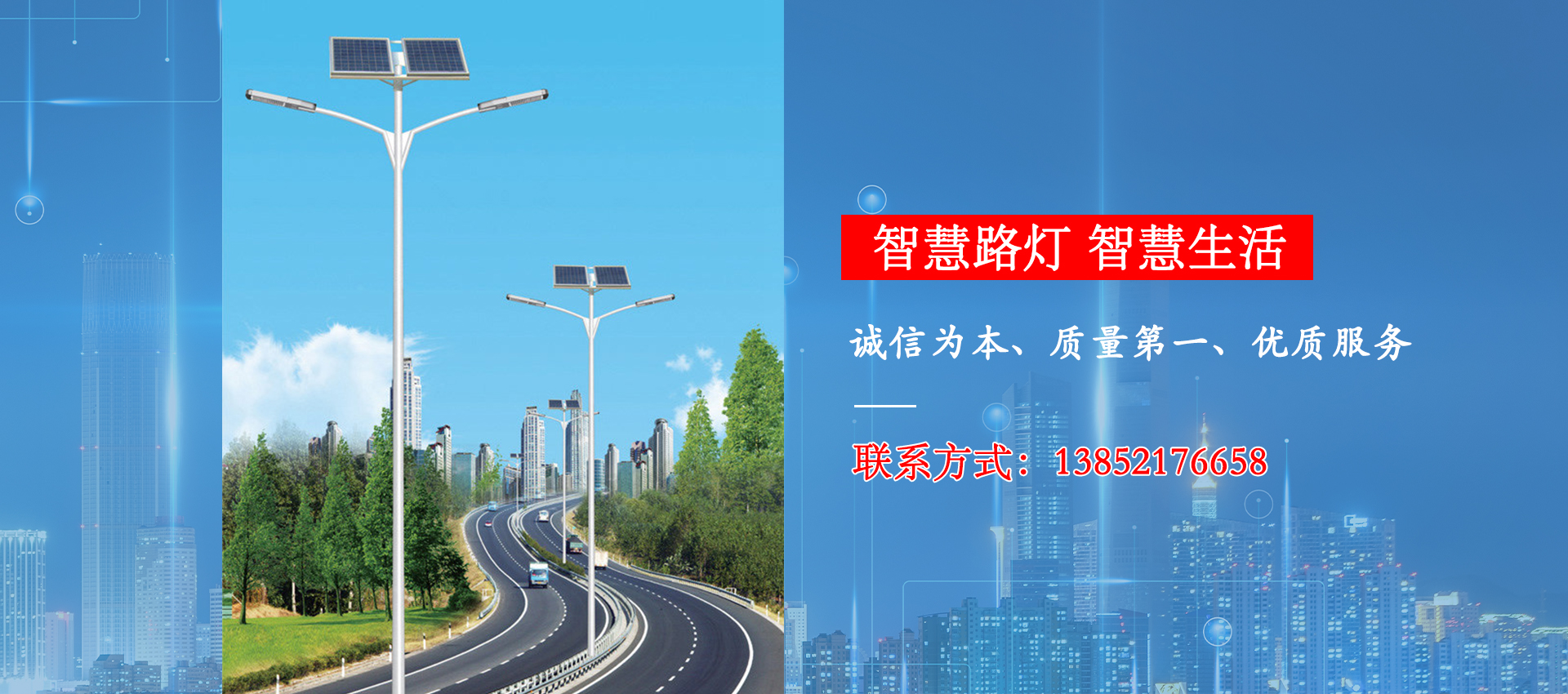 電腦幻燈片3